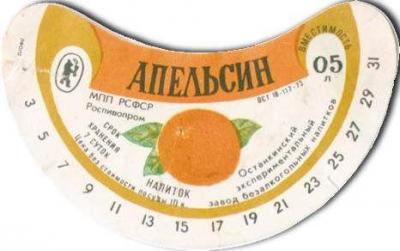 Прикрепленное изображение: 9.jpg